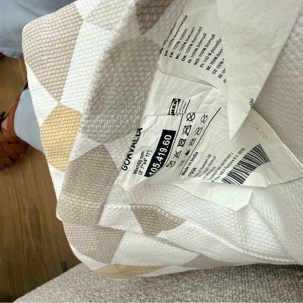IKEA Geometric Fabric in Beige and Gray - Picture 3 of 3